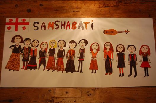 Samshabati